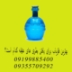 بهترین فلزیاب برای یافتن بطری های عتیقه کدام است؟
