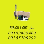 اسکنر FUSION LIGHT