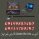 گنج یاب Gladiator Max Ultra گلادیاتور مکس اولترا