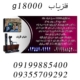 اسکنر G 18000